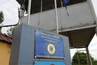 ancheta la penitenciarul jilava dupa moartea lui laurentiu duduianu fratele lui emi pian care a fost succesiunea evenimentelor 6849ce2211b6e