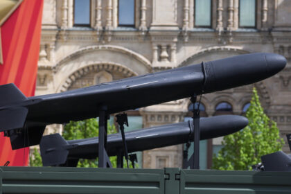 axa teheran moscova phenian rusia a transferat coreei de nord tehnologia iranului de producere a dronelor kamikaze shahed 6848ffa538175