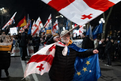 georgia inchide centrul de informare despre ue si nato din tbilisi pe fondul tensiunilor cu occidentul 68407f6e77aae
