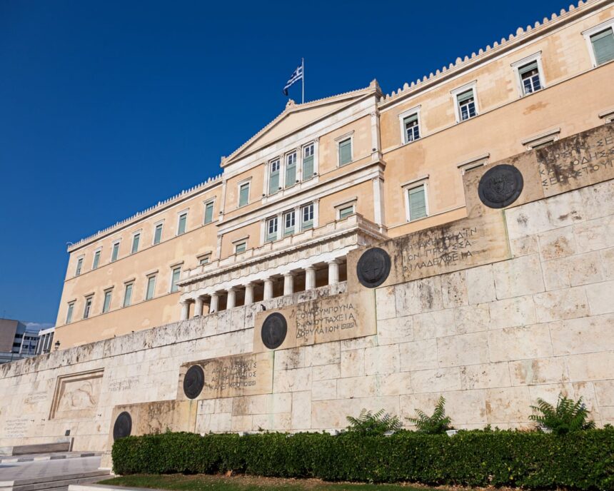 greek court strips three far right mps of seats over electoral fraud 684883380386d