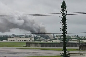 o explozie a avut loc la o baza militara a sua din japonia cel putin patru persoane au fost ranite in urma deflagratiei 6846ac58e3f9f