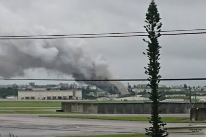o explozie a avut loc la o baza militara a sua din japonia cel putin patru persoane au fost ranite in urma deflagratiei 6846ac58e3f9f