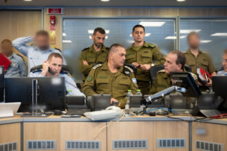 oficial israelian a existat o coordonare deplina cu americanii in atacul asupra iranului sua neaga implicarea in atac 684bc13cc24f9