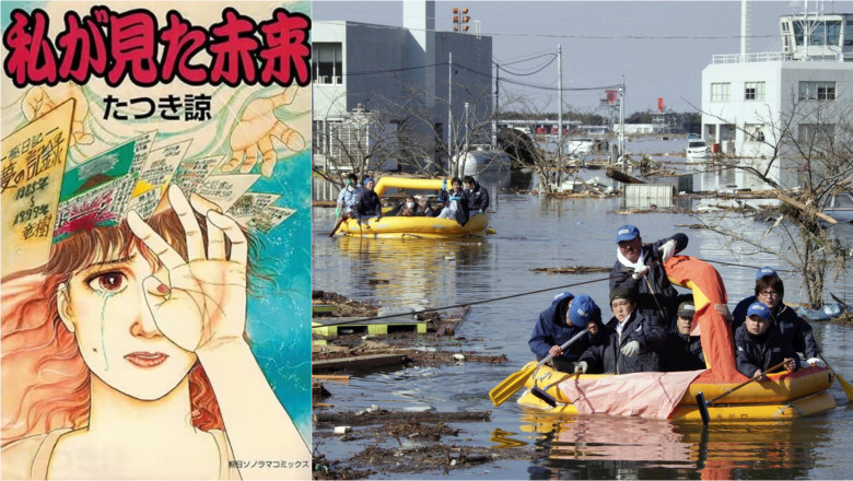 turistii se tem sa mai viziteze japonia dupa ce o banda desenata a prezis un dezastru major autorul a prevestit si cutremurul din 2011 685197636e5be