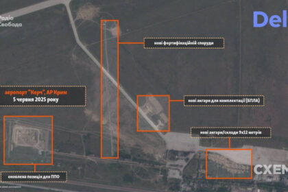 video aeroportul civil din kerci va fi transformat in unul militar destinat lansarii de drone ce arata lucrarile de amploare ale rusilor 684ba2b556304