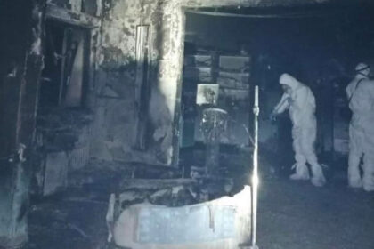 video dosarul tragediei din sectia ati piatra neamt a ajuns in instanta dupa 5 ani incendiu provocat de o lumanare aprinsa zece victime 68414104025d3