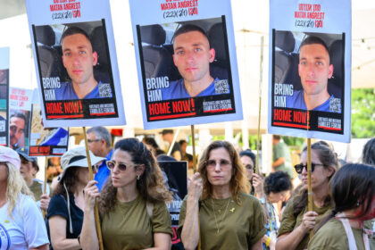 video imaginile rapirii unui militar israelian de catre hamas publicate de catre familia sa ce spune mama ostaticului 68472e70f119b