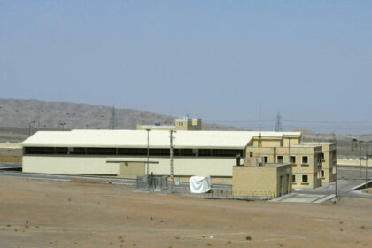 video scurgere radioactiva la uzina nucleara din natanz dupa atacurile israelului anunta autoritatile iraniene 684c3c459a0a7