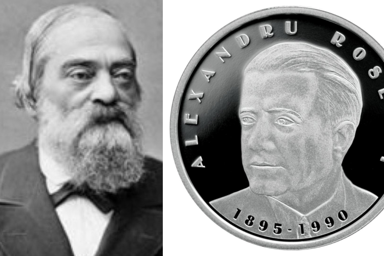 bnr lanseaza luni o moneda din argint cu tema 130 de ani de la nasterea lui alexandru rosetti cu un pret de vanzare de 620 lei 68838638842f7
