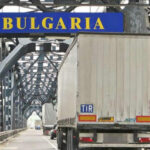 doi romani care se intorceau din grecia au fost arestati in bulgaria pentru tentativa de mituire a politistilor de frontiera 6883317a126fb