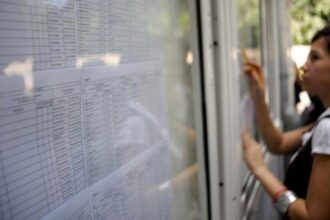 evaluarea nationala ponderea elevilor cu medii mai mari sau egale cu 5 cinci este 832 dupa contestatii in usoara crestere fata de rezultatele initiale dar si fata de anul trecut 686f62b5631e0