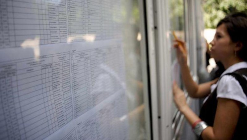 evaluarea nationala ponderea elevilor cu medii mai mari sau egale cu 5 cinci este 832 dupa contestatii in usoara crestere fata de rezultatele initiale dar si fata de anul trecut 686f62b5631e0