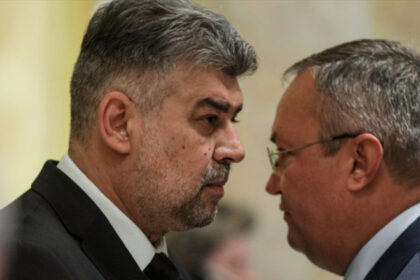 exclusiv pusculita magica a lui ciuca si ciolacu cine si de ce a primit zeci de miliarde de lei din fondul de rezerva al guvernului 6870e1d2a13ba