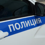 fortele speciale ruse au descins in redactia unui cunoscut canal de telegram redactorul sef este de negasit 687f7001d5b71