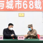 fostul primar din wuhan epicentrul pandemiei de covid 19 este vizat de o ancheta anticoruptie 686ccf60e1ccf