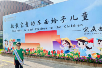 foto la doar 11 ani ieseanul rares matei gradinaru a cucerit china si a devenit ambasador cultural international 688339ad112c0