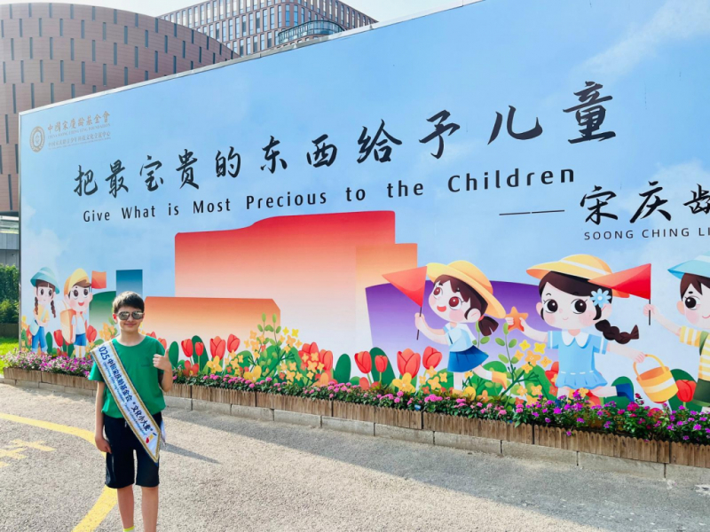 foto la doar 11 ani ieseanul rares matei gradinaru a cucerit china si a devenit ambasador cultural international 688339ad112c0