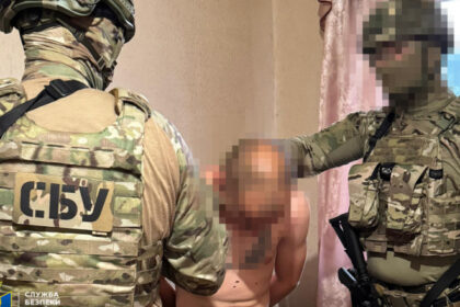 inca sase agenti fsb retinuti pentru ca planuiau atacuri teroriste impotriva militarilor ucraineni 687746a139df8