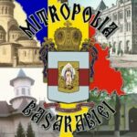 mitropolia basarabiei cere retragerea cetateniei romane a clericilor supusi moscovei ataca tot ce este romanesc si sfant 6873bc1ad0be5