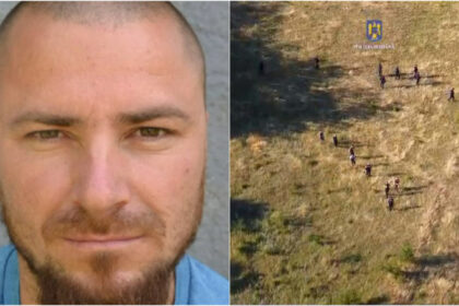 politia ofera recompensa pentru prinderea fugarului emil ganj suspectat ca si a ucis partenera apoi i a dat foc la casa 68752b72989c5