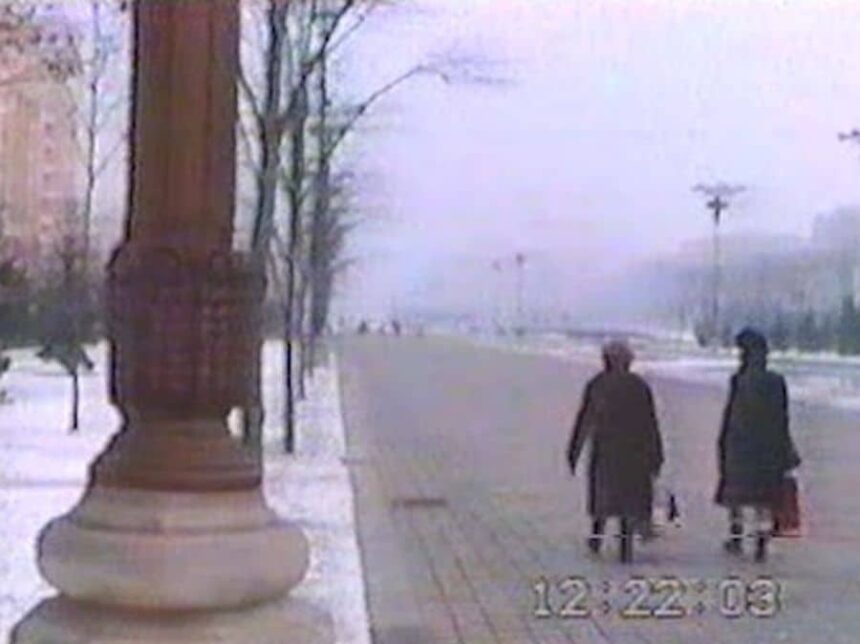 presshub un mini documentar secret din 1989 realizat cu o camera ascunsa in bucuresti a fost pus la dispozitia publicului roman in premiera dupa 35 de ani 688746bfa630b