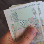 ultimii pasi pentru intrarea bulgariei in zona euro ue a stabilit cursul de schimb al levei 686d16e009665