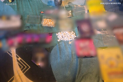 video politist arestat pentru trafic de droguri substante interzise ascunse in lenjerie intima si vandute inclusiv la petreceri cu minori 6884c94a6a1b9
