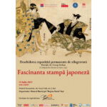 xilogravura japoneza ajunge la iasi expozitie permanenta de exceptie inaugurata la palatul braunstein 6867a6128e361