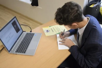 ziua cea mare pentru mii de elevi ieseni azi are loc repartizarea computerizata la liceu rezultatele admiterii asteptate in jurul pranzului 688020d5b22ea