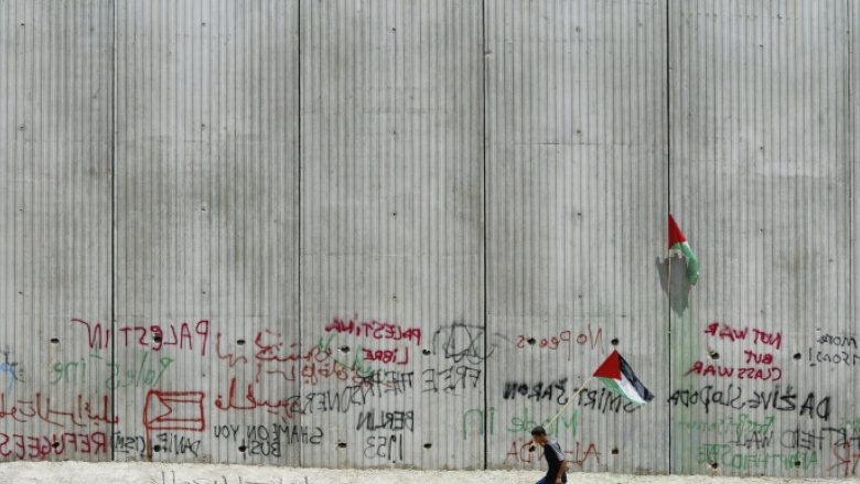 analiza provocarile uriase ale infiintarii unui stat palestinian doua intrebari esentiale si implicatiile raspunsului la ele 68a15c467c379