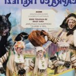 ateneul iesean invitat de onoare la festivalului international de teatru de la falticeni 68a6b9b75beb6