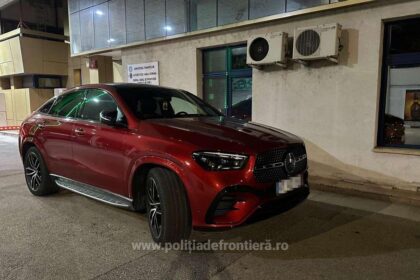 autoturisme cautate de autoritatile din belgia si franta in valoare de 165 000 euro depistate la portile de fier i video 689dacc08e6ef