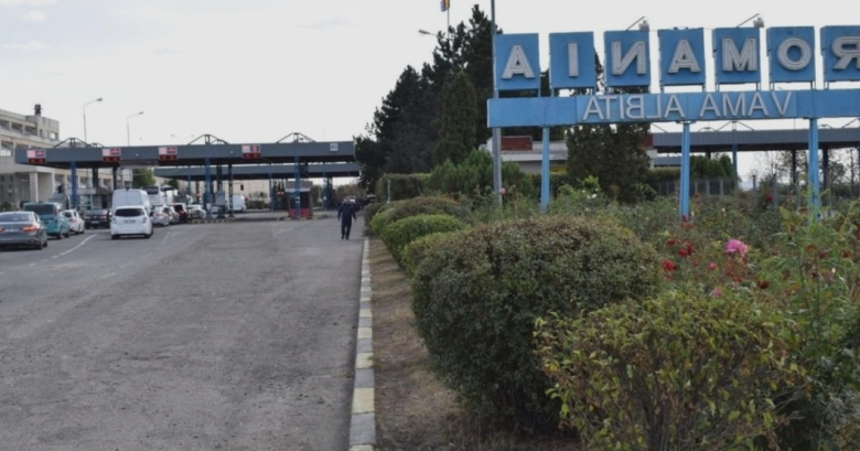 bani arme putere si controverse frontiera de langa iasi filtru pentru materiale suspecte in timp ce romania cumpara masiv armament din doua state 68a6815ee9127