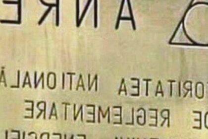 ce categorii de bugetari vor avea salariile taiate cu 30 se anunta si concedieri a 10 din personal 68a34797bb37c