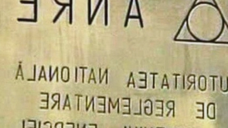 ce categorii de bugetari vor avea salariile taiate cu 30 se anunta si concedieri a 10 din personal 68a34797bb37c