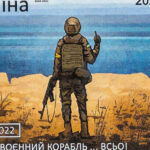 cele mai mari 10 succese ale ucrainei in razboiul impotriva rusiei 689974eb45204