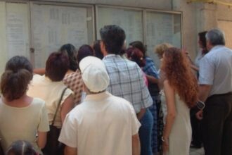 concurs judetean pentru suplinitori calificati la iasi inscrieri doar online pe 28 29 august repartizari pe 4 5 septembrie 68ae53394b79a