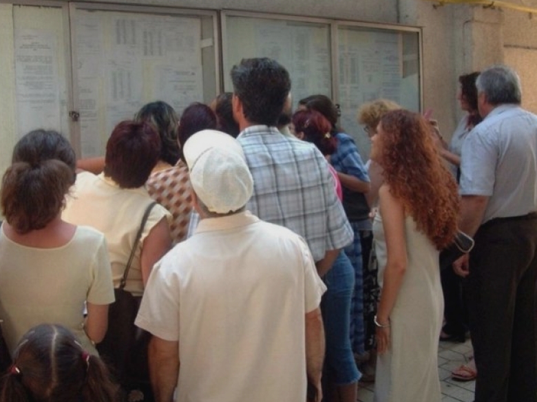 concurs judetean pentru suplinitori calificati la iasi inscrieri doar online pe 28 29 august repartizari pe 4 5 septembrie 68ae53394b79a