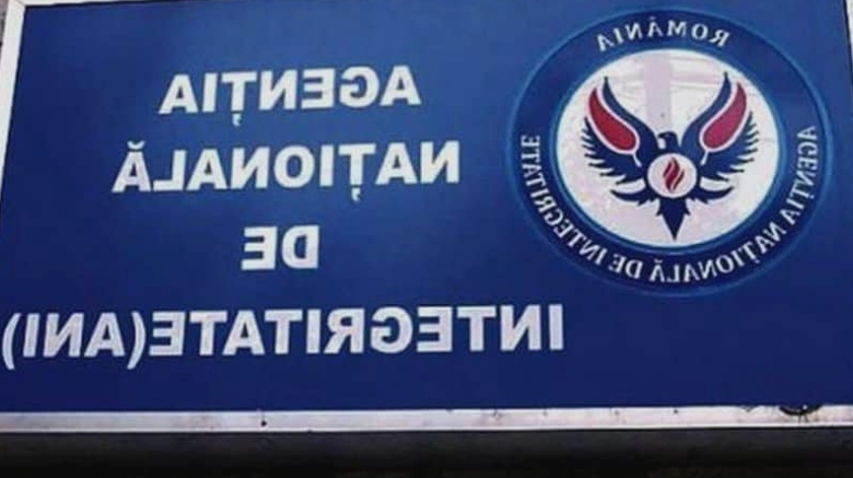 consiliul national de integritate a declansat procedura de concurs pentru functia de presedinte al ani 68a6e3a9c48fc