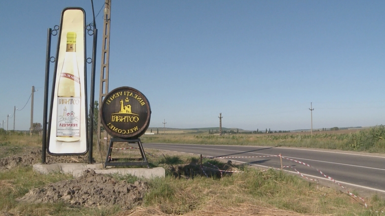 cotnari cu sau fara apa comuna in cursa contra timp licitatie pnrr de 35 milioane lei inainte de posibila suspendare a investitiilor 689fd0ff0ff13