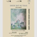 dust in the wind expozitia care transforma nelinistea in arta 68a58ec364718