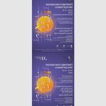 festivalul george enescu transforma iasul in capitala muzicii clasice 68a81458d101c