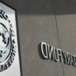 fmi vine in romania dupa ce bolojan isi asuma raspunderea pe pachetul de masuri fiscale 68b1315c25bb5