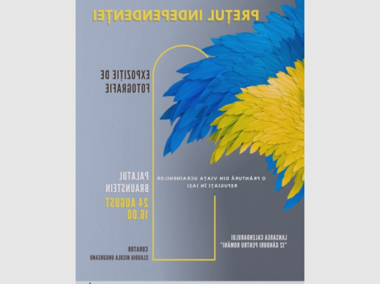 iasul oglinda a curajului ucrainean 68aaca6f14512