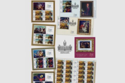 iasul pus pe timbru capodoperele galeriei de arta europeana devin emisiune filatelica 68a0459db068a