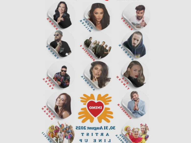 iasul va gazdui inimo 2025 festivalul international al familiei vietii si faptelor bune 68a960796606c