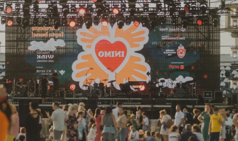 inimo festivalul international al familiei al vietii si al faptelor bune 68b06cf78bb26