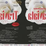 la traviata deschide stagiunea operei nationale romane iasi 68b03f3e13629