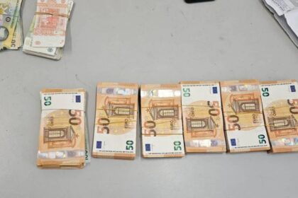 mii de euro ascunsi sub scaunul soferului confiscati de politistii de frontiera de la albita 6895b990a1edb