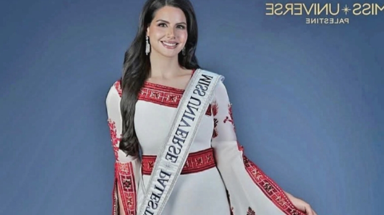 palestina urmeaza sa participe pentru prima data la concursul miss univers cine este regina frumusetii care va reprezenta aceasta tara si ce mesaj impresionant a transmis ea 68a770b9bf2cf